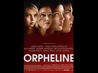 orphan (2016)